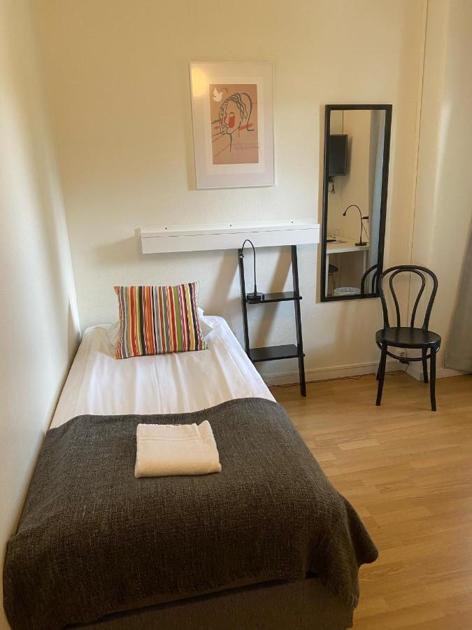 Sidsjoe Hotell & Konferens Sundsvall Kültér fotó